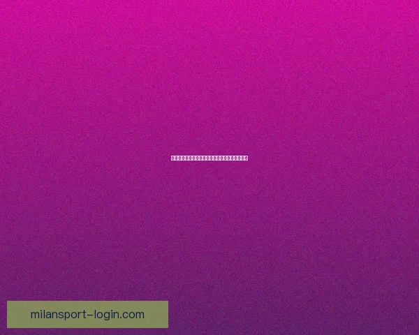 米兰体育推荐：深入分析最新赛事走势与战术调整