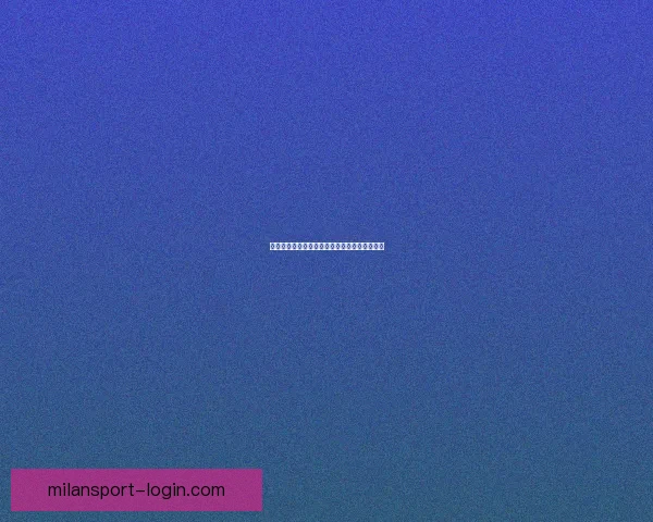 米兰体育苹果下载最新版本功能分析与使用指南