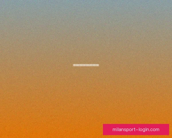 世界杯精彩对决胜负竞猜投注策略全攻略